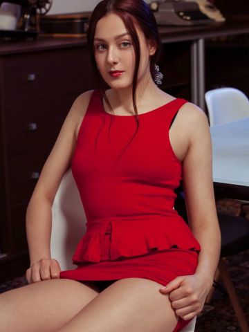 Амина
